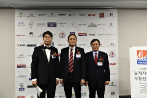 2019 창립총회