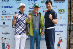 기념단체10