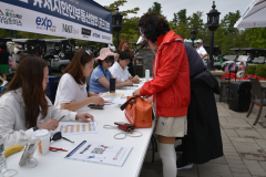 접수