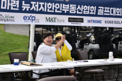 접수4