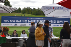 접수6