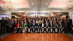 2024 NJKARA GALA