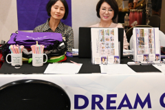 DreamCity