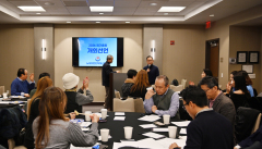 2026년 정기총회