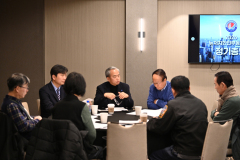 1월정기총회-4