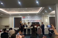 KakaoTalk_20240820_194853847_03
