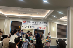 KakaoTalk_20240820_194853847_04