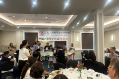 KakaoTalk_20240820_194853847_05