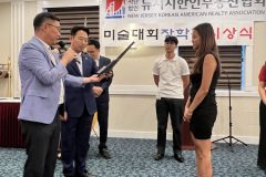KakaoTalk_20240820_200511745_01
