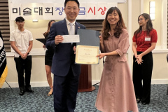 KakaoTalk_20240820_200511745_03